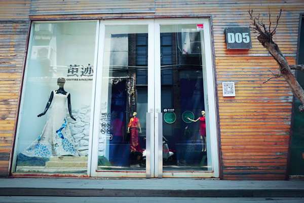 �����O�Eԭ��(chu��ng)�Y������