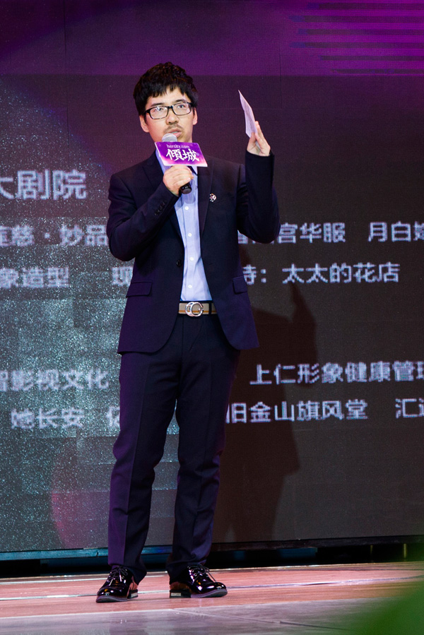 2016����Ї������؄eؕ�I�����x���νҕ�