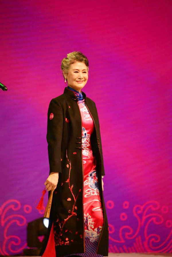 2016����Ї������؄eؕ�I�����x���νҕ�