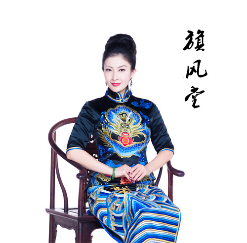 2016����Ї������؄eؕ�I�����x���νҕ�