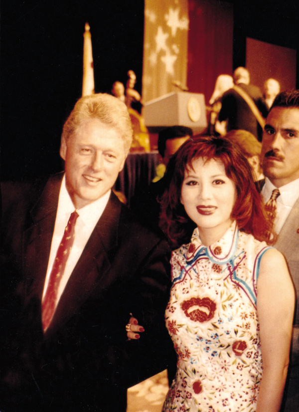 2016����Ї������؄eؕ�I�����x���νҕ�