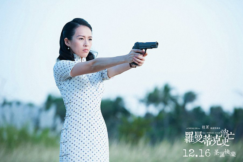 ����������������������c��