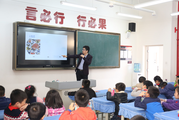 �����v�����MУ�@ ׌���ӂ��˽�����֮��