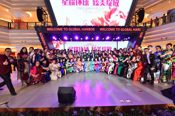 ��ҫ�h�� �����`�š����׌íh������Ů��Փ���߇��H�ڄӋDŮ����107����o�����ڽ��K����¡���e��