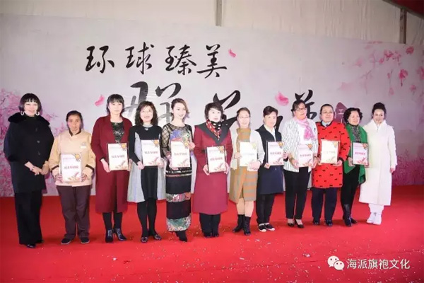 ��ҫ�h�� �����`�š����׌íh������Ů��Փ���߇��H�ڄӋDŮ����107����o�����ڽ��K����¡���e��