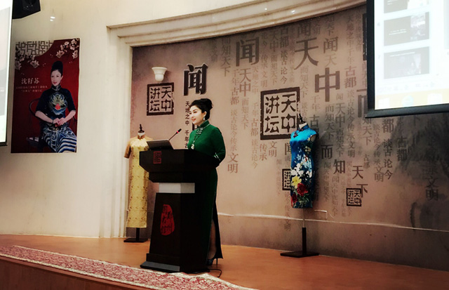 ���K�v�����f��ɽ�������Ї��L��