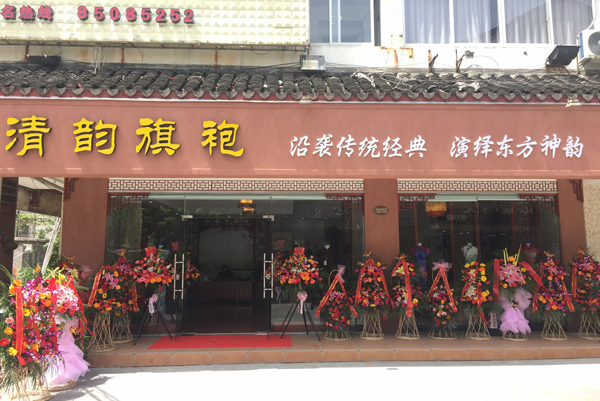 �B�d�������