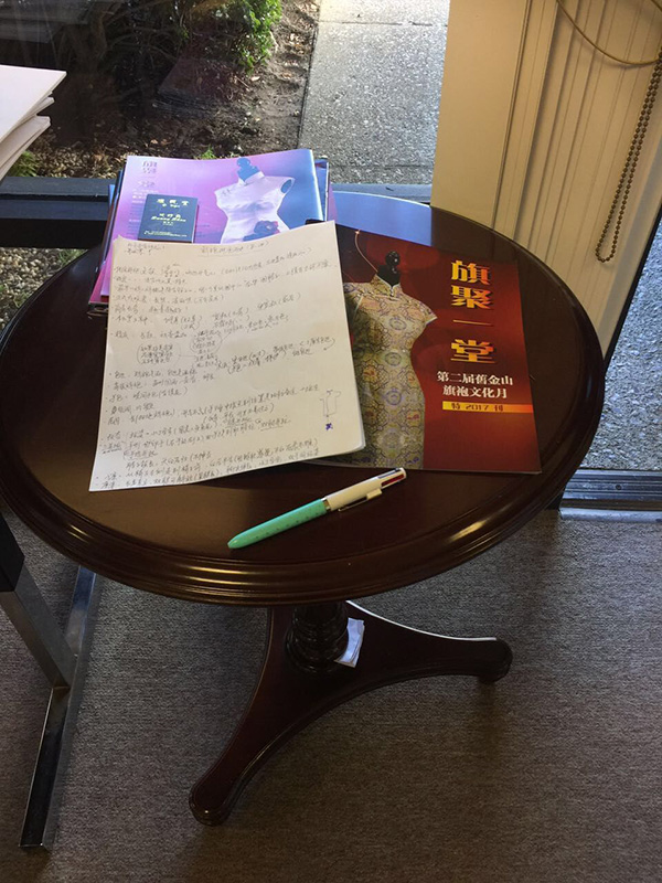 �f��ɽ���ߵ��Ї���