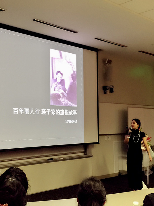 ����֮���`�ż�����У˹̹����W(xu��)