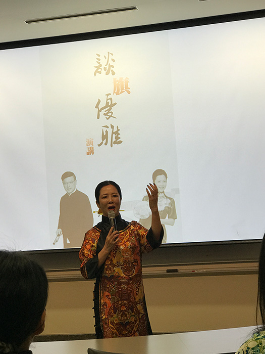 ����֮���`�ż�����У˹̹����W(xu��)