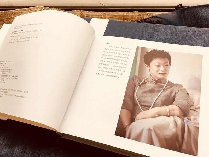 �춬�H�P��������С���W(xu��)���ۡ��_ʼӆُ(g��u)