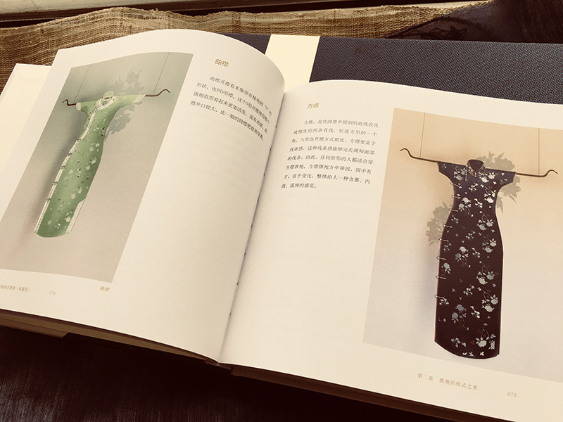 �춬�H�P��������С���W(xu��)���ۡ��_ʼӆُ(g��u)