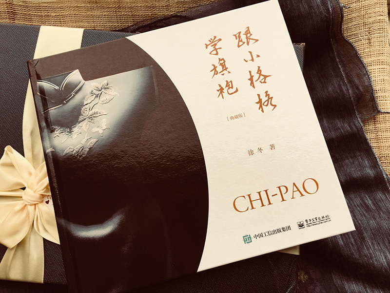 �춬�H�P��������С���W(xu��)���ۡ��_ʼӆُ(g��u)