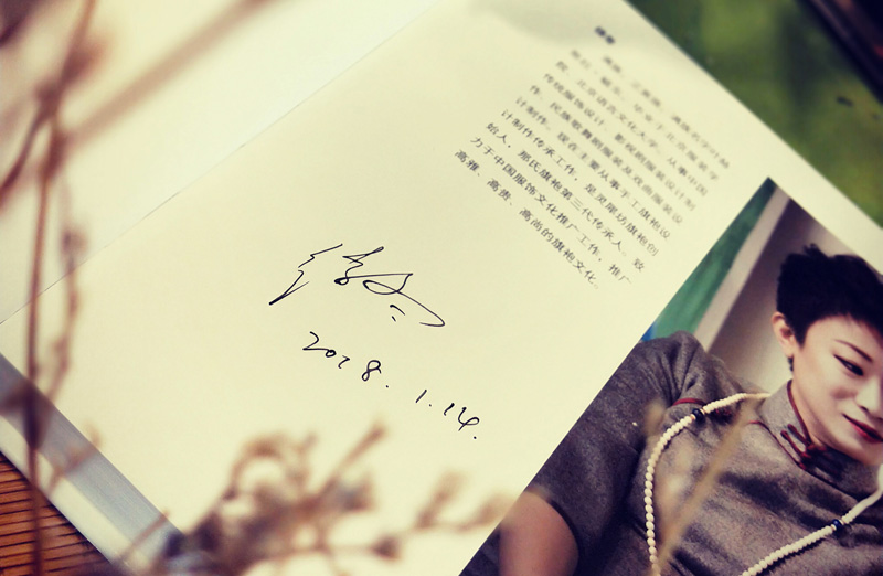 �춬�H�P��������С���W(xu��)���ۡ��_ʼӆُ(g��u)