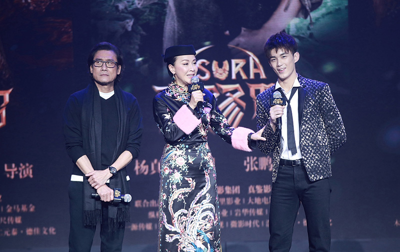 �����ᴩ��ɫ���C���۴����Ї��L