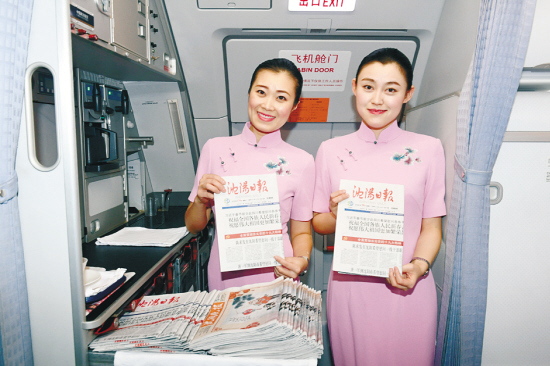 �����Ļ����о`���A��