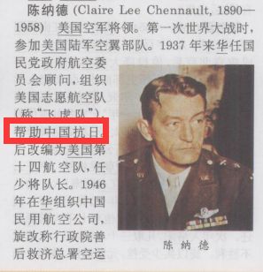 ���÷ȥ������߀ԭ�ˡ��w��ꠡ��Ěvʷ����