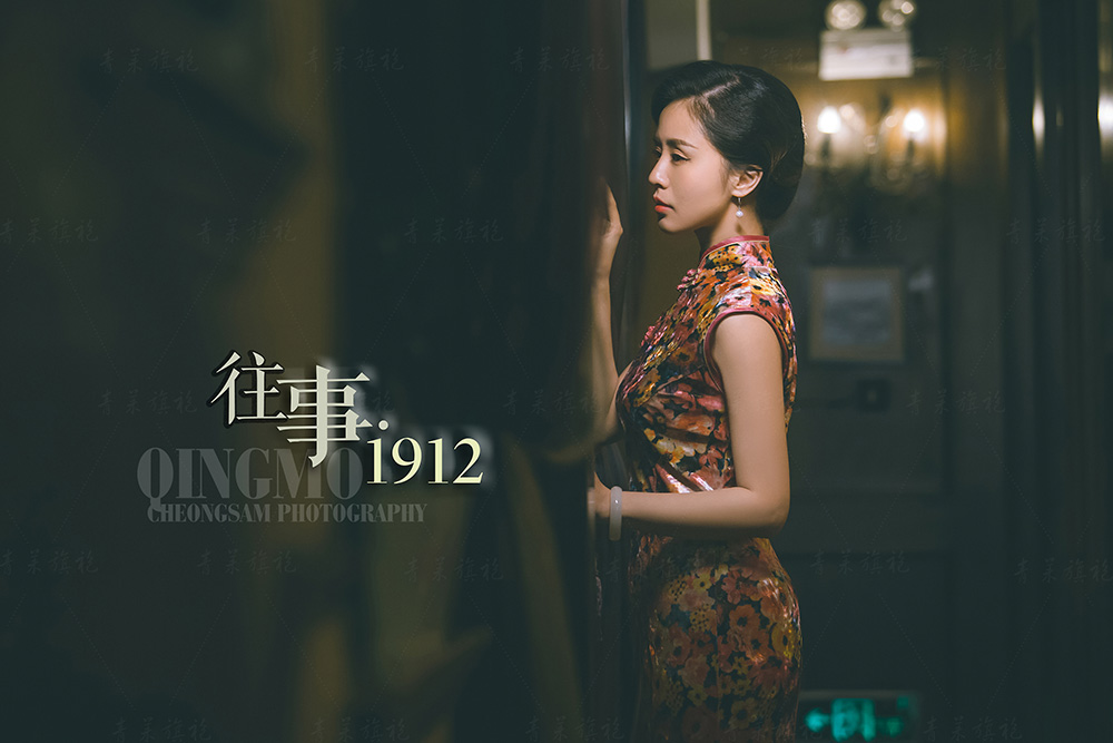 ���۔zӰ������1912