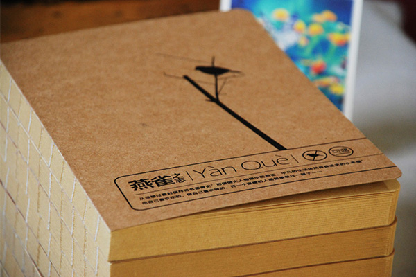 ���y(t��ng)����������ˇ��Ʒ�n���_ʼ������