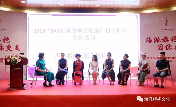 �������ۣ���������������Ϻ���6.6���������Ļ��ƏV��������ϵ�л�ӳɹ��e�k��