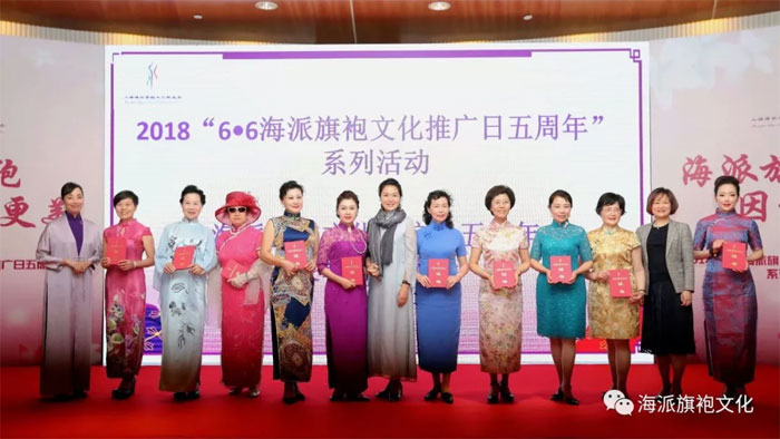 �������ۣ���������������Ϻ���6.6���������Ļ��ƏV��������ϵ�л�ӳɹ��e�k��