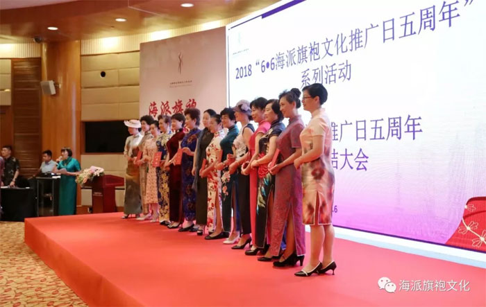 �������ۣ���������������Ϻ���6.6���������Ļ��ƏV��������ϵ�л�ӳɹ��e�k��