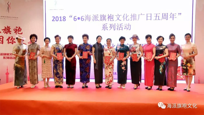 �������ۣ���������������Ϻ���6.6���������Ļ��ƏV��������ϵ�л�ӳɹ��e�k��