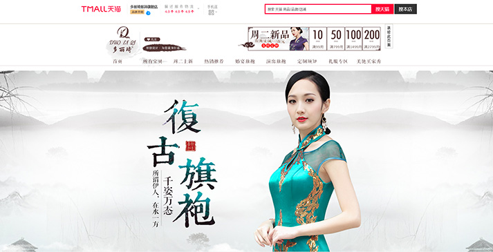 �����������Ş��