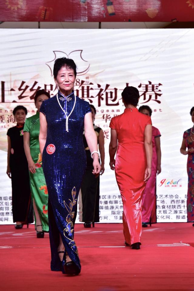 2018���Ͻz·����ʢ�係�Qِ�A�M��Ļ