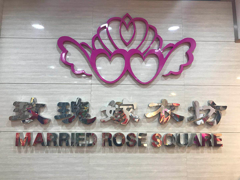 ����õ����·����۵�