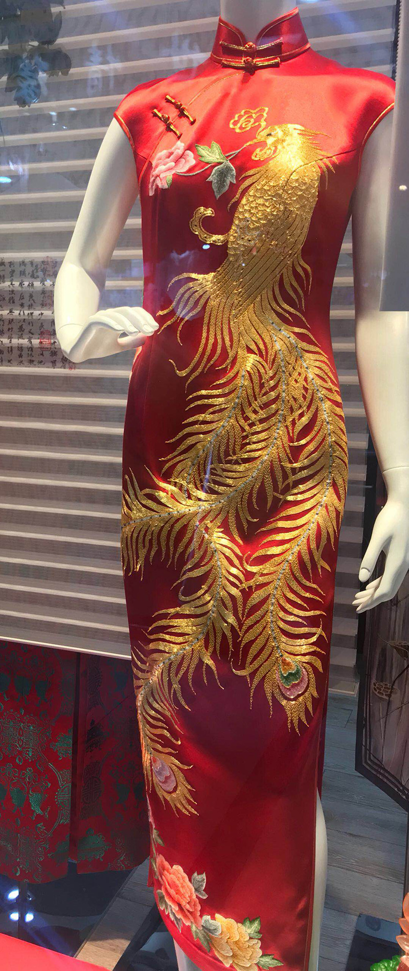 ����õ����·����۵�