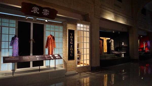 �Բ����С���������������ˮ�Ծ�ٛ���չ(��)