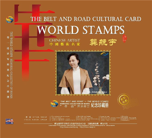 �������]Ʊȫ���װl �������߳���һ��һ·���Ļ�����Ƭ