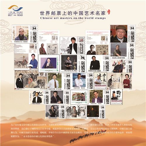 �������]Ʊȫ���װl �������߳���һ��һ·���Ļ�����Ƭ