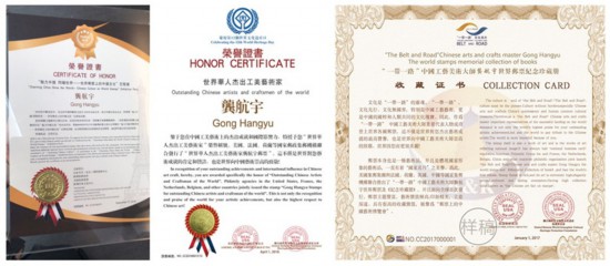 �������]Ʊȫ���װl �������߳���һ��һ·���Ļ�����Ƭ