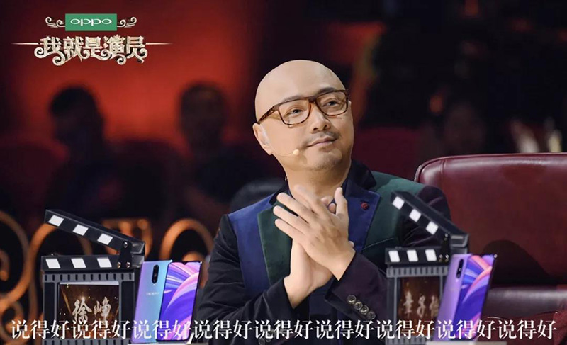 һ��һ�ȣ�2019��ʮ�����񡿺��x�����ʽ��Ļ��