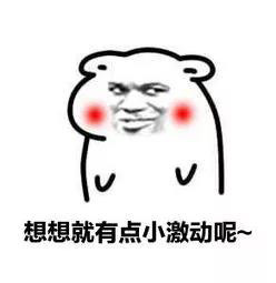 ��ʮ���������۴�Ƭ�װl,һ��Ҋ�C�݆T���Q���� 