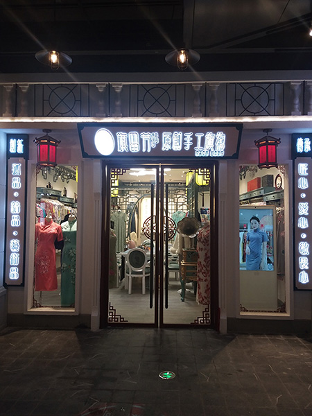 �|ݸ���������۵�