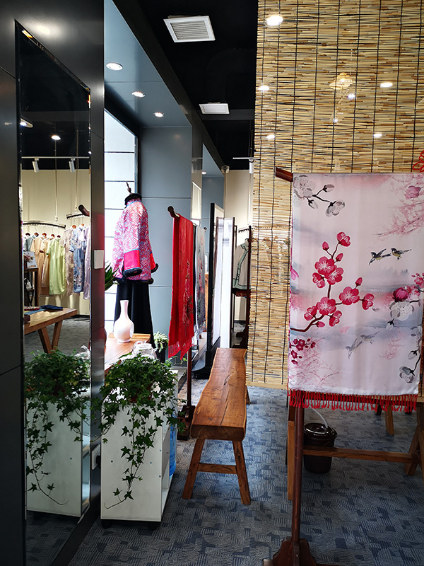 紅館旗袍(西安高新店)