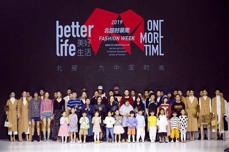 �����r�b�ܡ��t�^���۞��Ї����r��