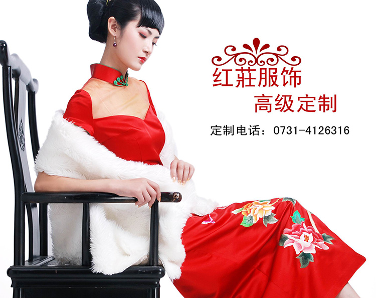 �L(zh��ng)ɳ�мt�f���b�O(sh��)Ӌ(j��)����