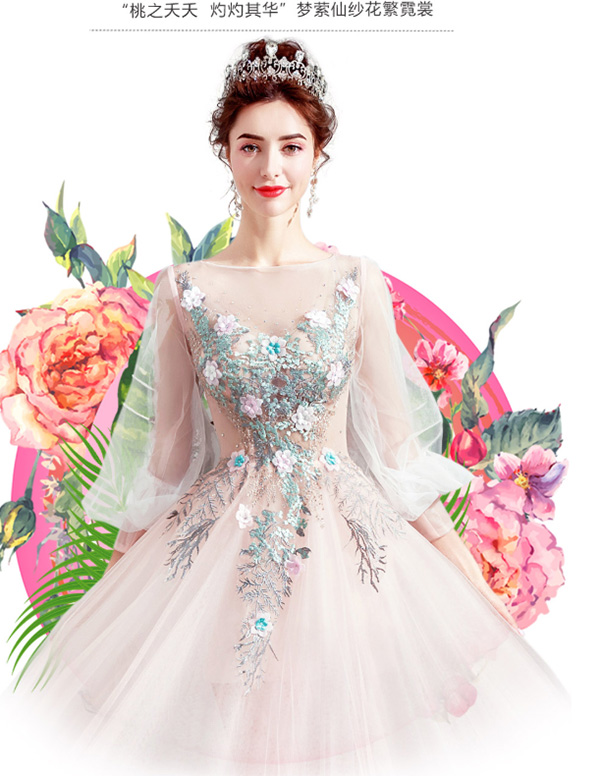 ����������Ş�� ��������С�Y�� �������侴�Ʒ� ��������Y��