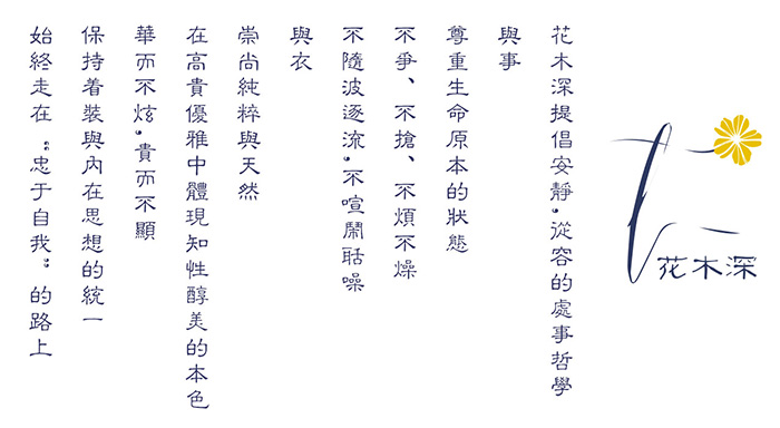 ��ľ�����۵� ��ľ����؈��Ş�� ��ľ��|����� ��ľ����ʽ�r(sh��)�b