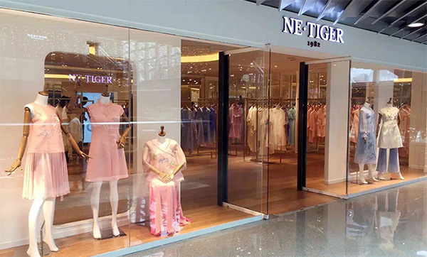 NE.TIGER�߼����� netiger��Ş�� netiger�ֹ����C