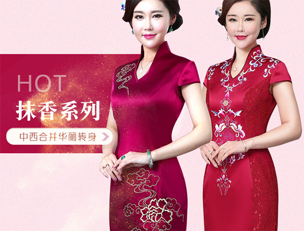 �Ϻ��C������ �C�ɷ��b �C�ɸߙn�C������