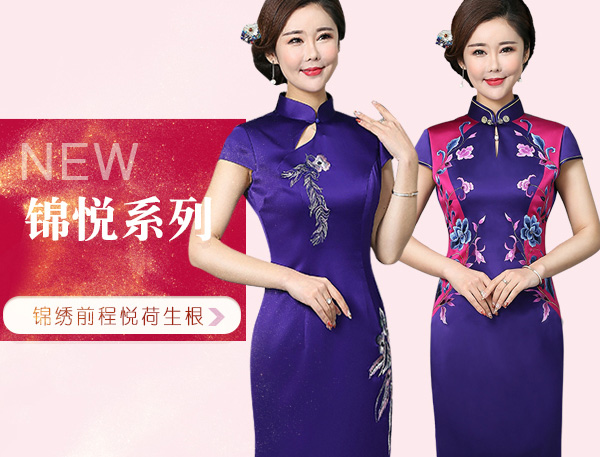 �Ϻ��C������ �C�ɷ��b �C�ɸߙn�C������