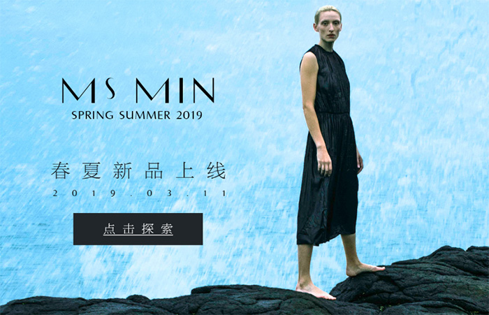 msminĦ������ msminŮ�b msmin��Ş�� msmin����