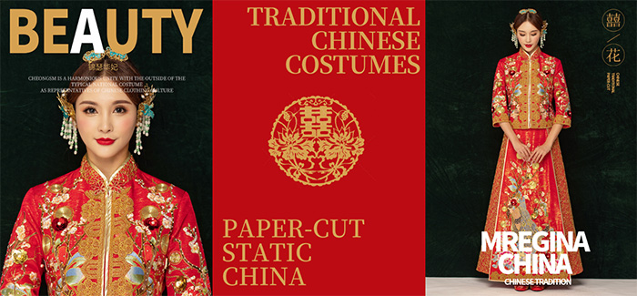 �\ɪ�A����̷� �\ɪ�A�����Ʒ� �\ɪ�A�����P��