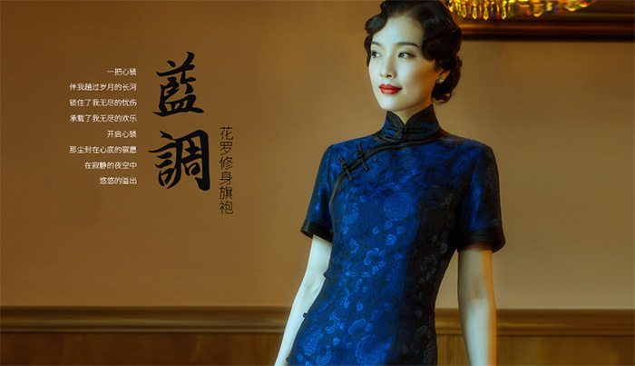 �����T{����Փ}�B��ȹ �����T���� �����T�B��ȹ