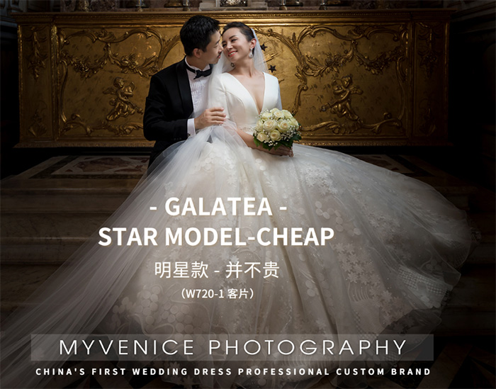 galatea�𞑶��� ������ �𞑶Y������ ����Ş��